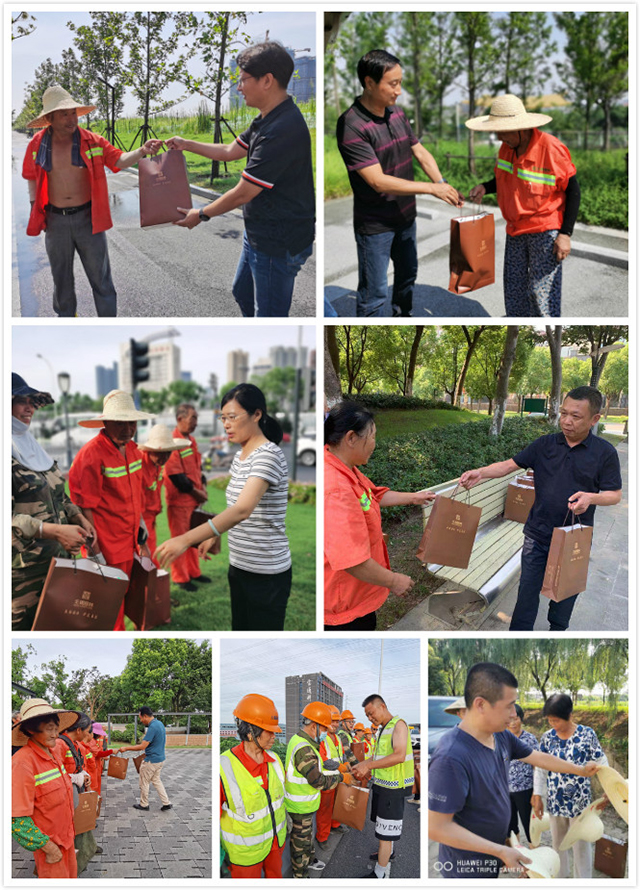 領(lǐng)導(dǎo)慰問(wèn)拼圖PS.jpg 領(lǐng)導(dǎo)慰問(wèn)拼圖PS.jpg